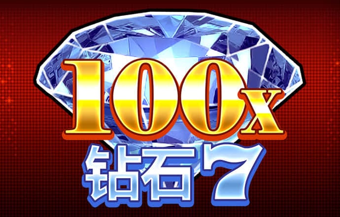 开元888vip棋牌官方版