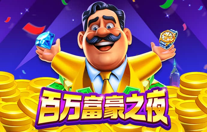 迪士尼彩乐网址3凯发pa旗舰官网